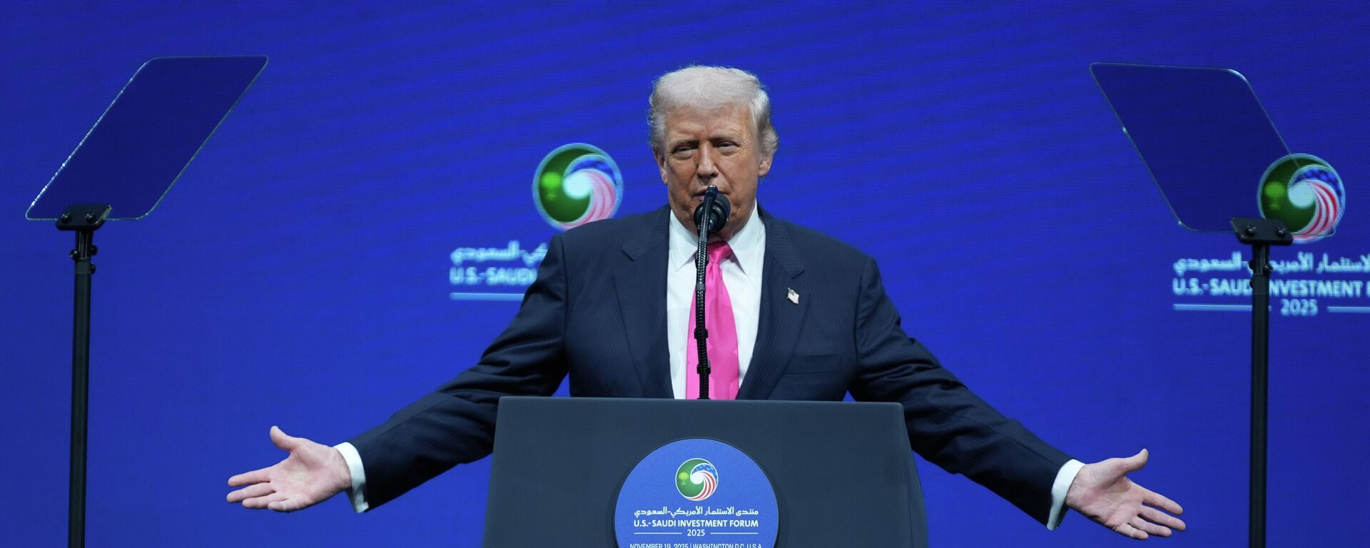 President Donald Trump speaks during the Saudi Investment Forum at the Kennedy Center, Wednesday, Nov. 19, 2025, in Washington - Sputnik International, 1920, 20.11.2025
