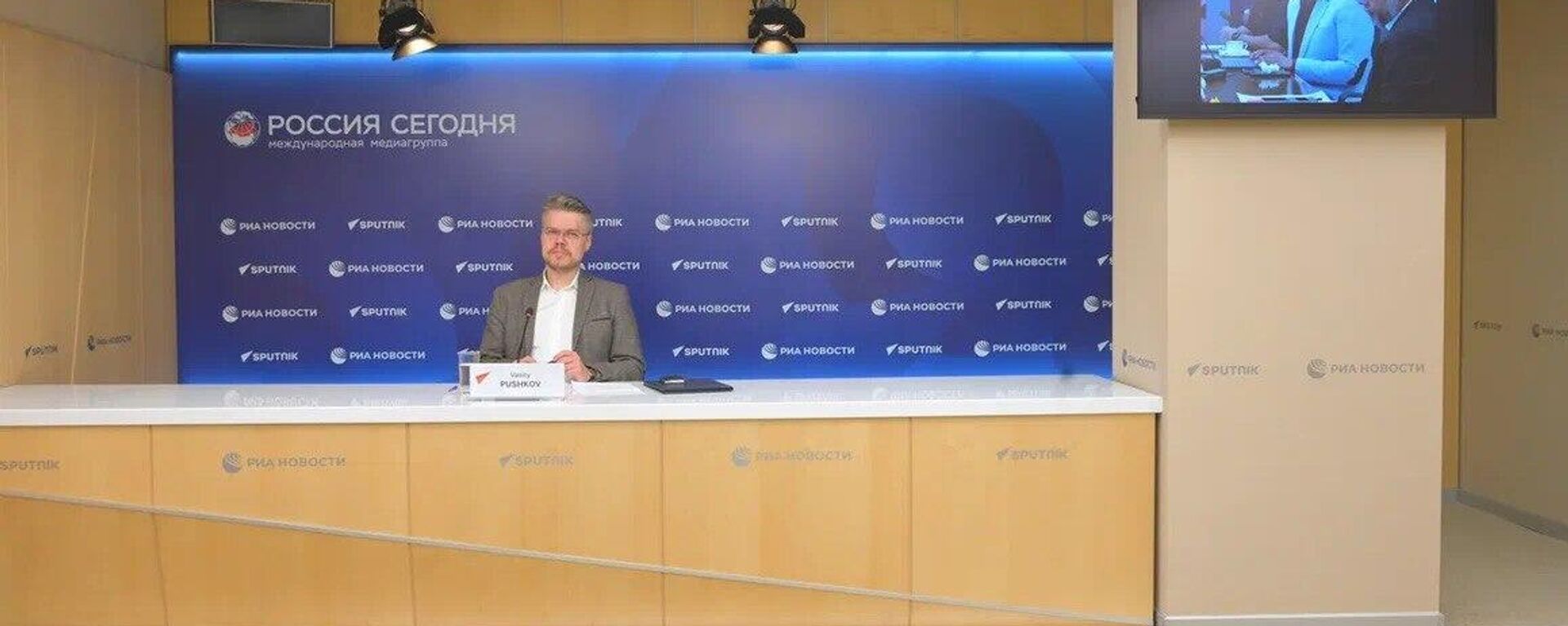 Sputnik Expands Cooperation with Bangladeshi Media - Sputnik International, 1920, 20.11.2025