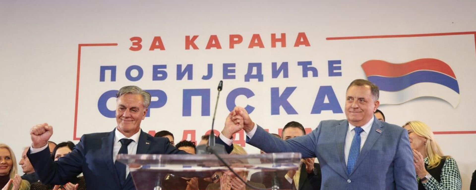 Milorad Dodik and Sinisa Karan - Sputnik International, 1920, 24.11.2025