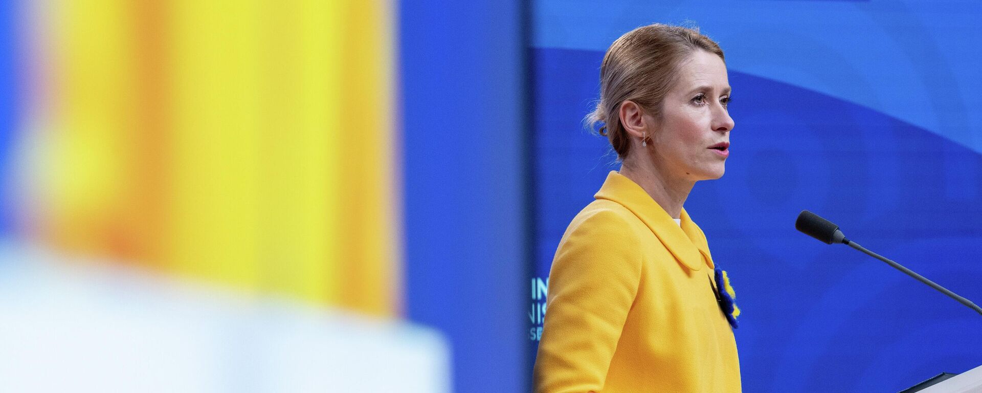 European Union foreign policy chief Kaja Kallas speaks during a media conference after the EU Indo-Pacific Ministerial Forum meeting at the European Council building in Brussels, Friday. - Sputnik International, 1920, 26.11.2025
