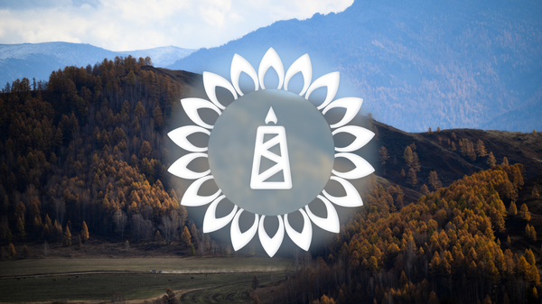 Russia’s resource riches cover - Sputnik International