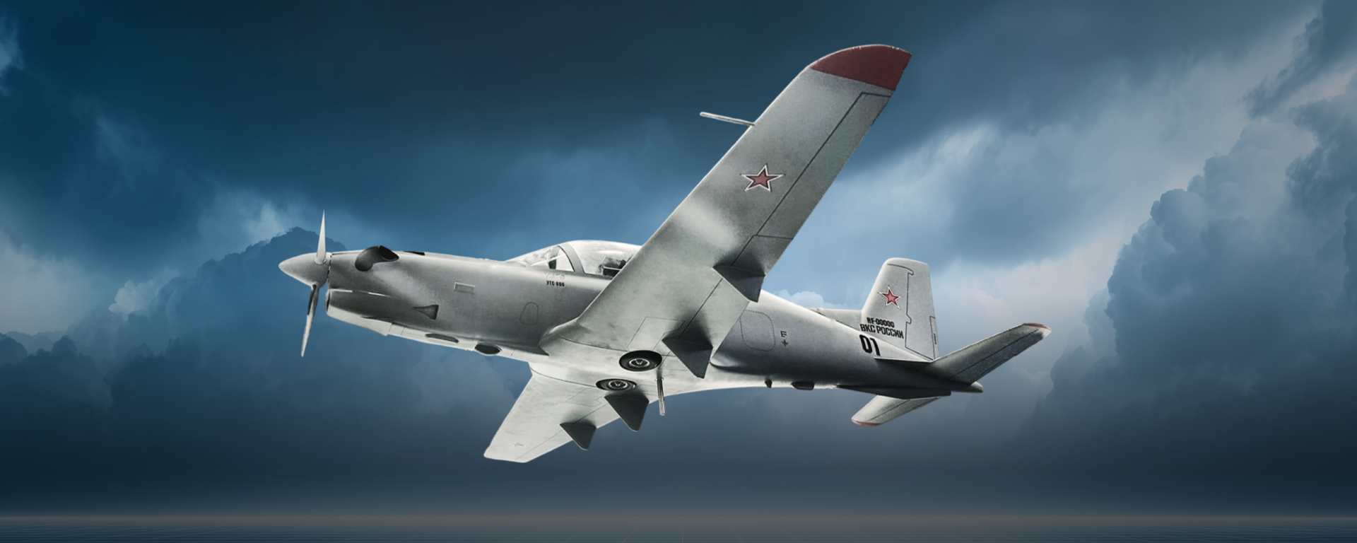 UTS-800: meet Russia’s zippy new pilot trainer - Sputnik International, 1920, 02.12.2025