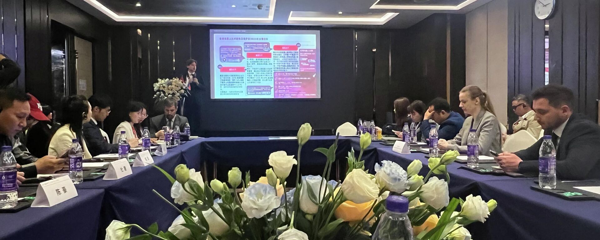 An international forum titled Dialogue for Development: Cooperation Between the City of Moscow and the Regions of the People’s Republic of China was held in Shenzhen - Sputnik International, 1920, 04.12.2025