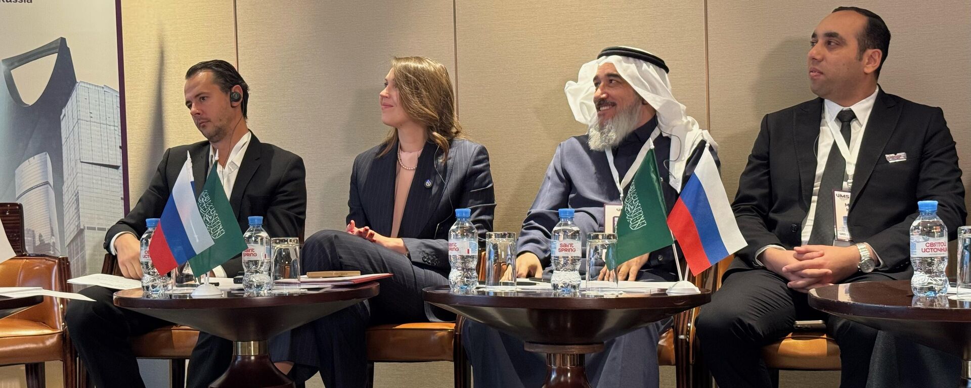 Russia Strengthens Ties With Saudi Arabia  - Sputnik International, 1920, 04.12.2025