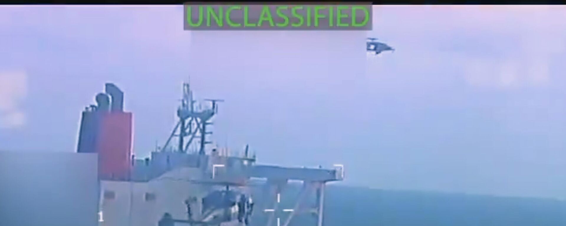 US forces seize an oil tanker off the coast of Venezuela - Sputnik International, 1920, 11.12.2025