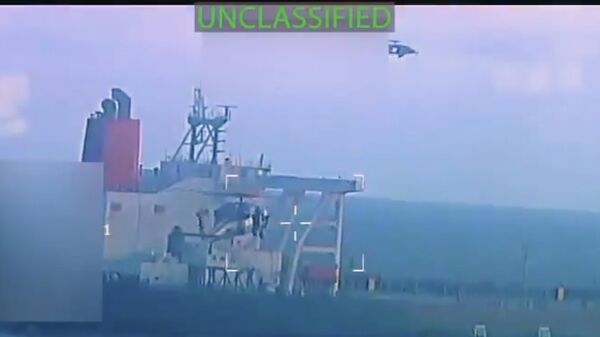 US forces seize an oil tanker off the coast of Venezuela - Sputnik International