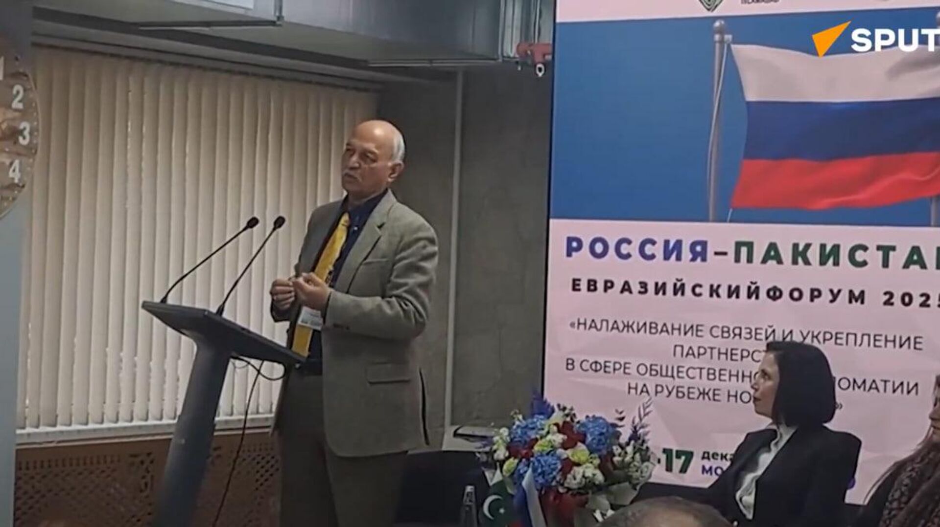 Pakistani Sen. Mushahid Hussain Syed Pakistani Sen. Mushahid Hussain Syed - Sputnik International, 1920, 16.12.2025