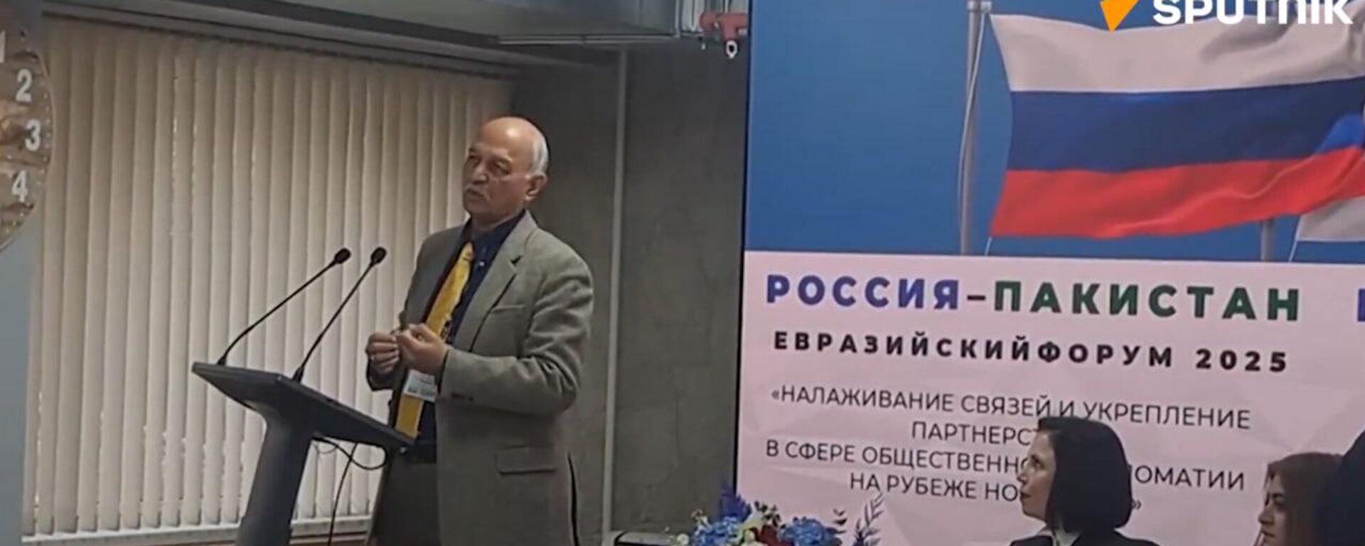 Pakistani Sen. Mushahid Hussain Syed - Sputnik International, 1920, 16.12.2025