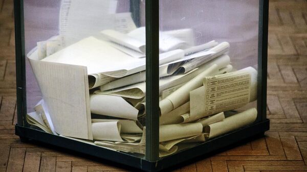 Ballot box - Sputnik International