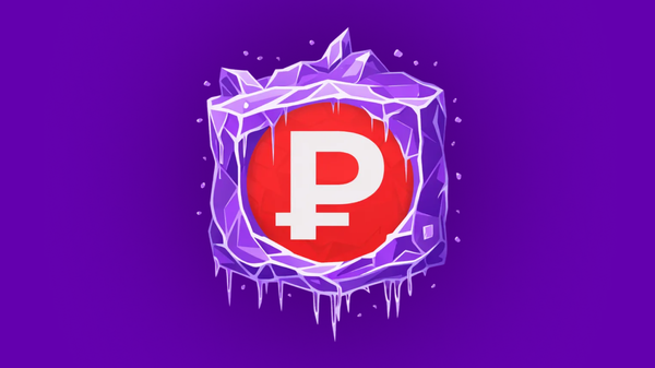 Russian assets - Sputnik International