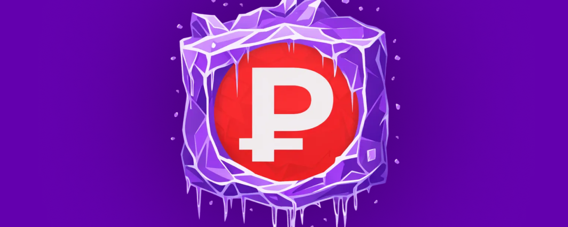 Russian assets - Sputnik International, 1920, 20.12.2025