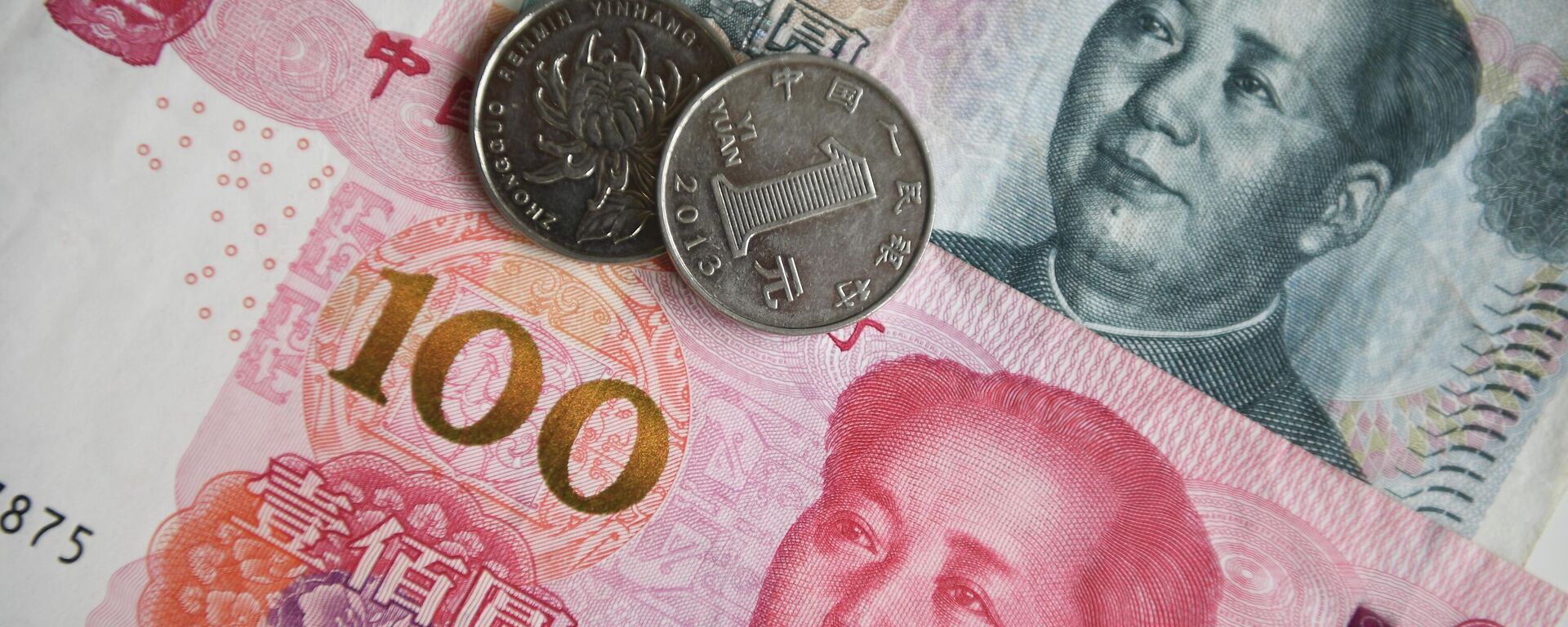 Chinese yuan coins and banknotes - Sputnik International, 1920, 24.12.2025