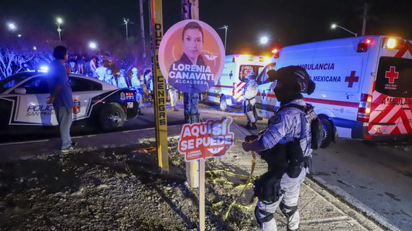 Emergency services workers, Mexico - Sputnik International