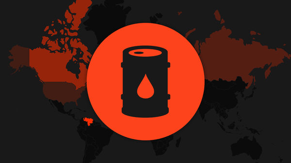 Where world’s largest oil reserves are - Sputnik International