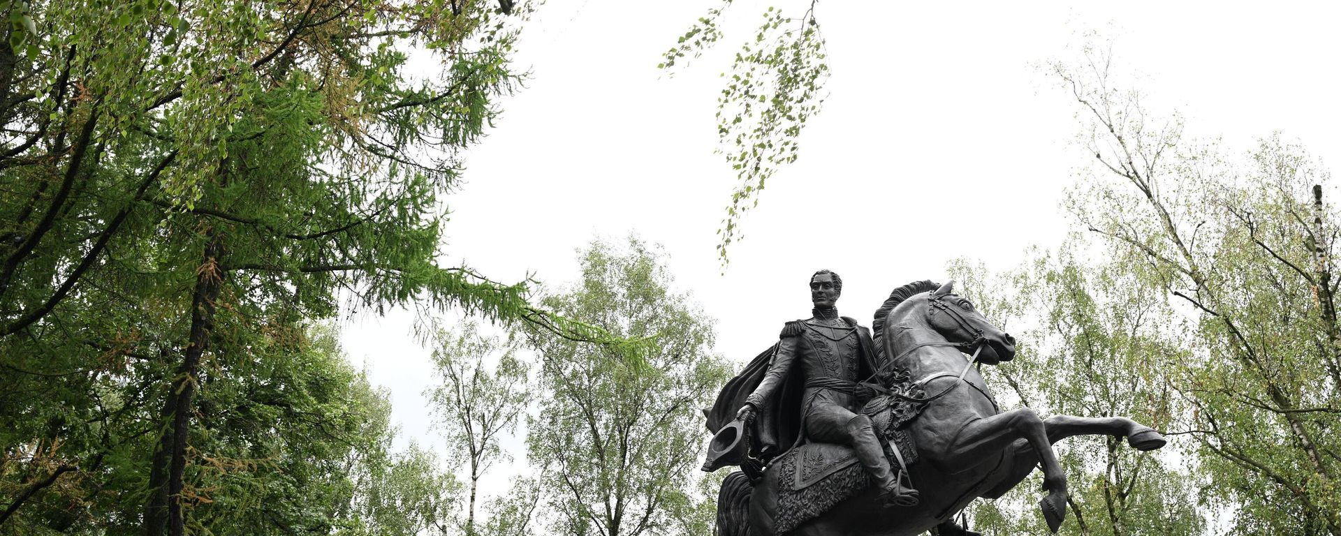 Unveiling of a monument to Latin American politician Simon Bolivar - Sputnik International, 1920, 05.01.2026
