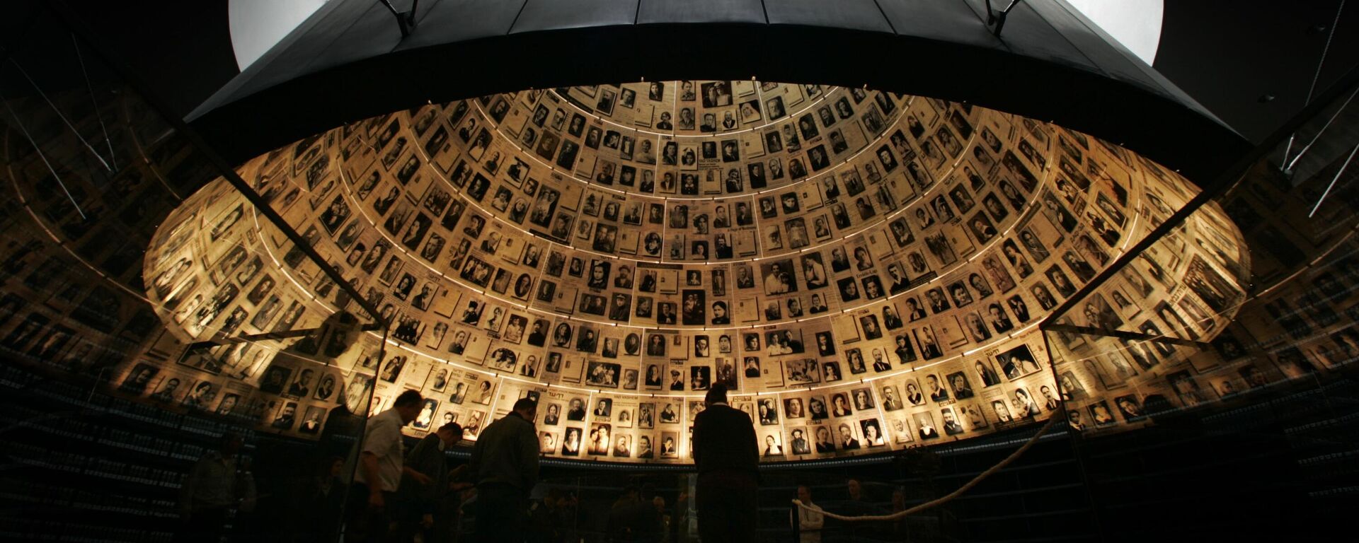Hall of Names at the Yad Vashem Holocaust memorial in Jerusalem - Sputnik International, 1920, 27.01.2026