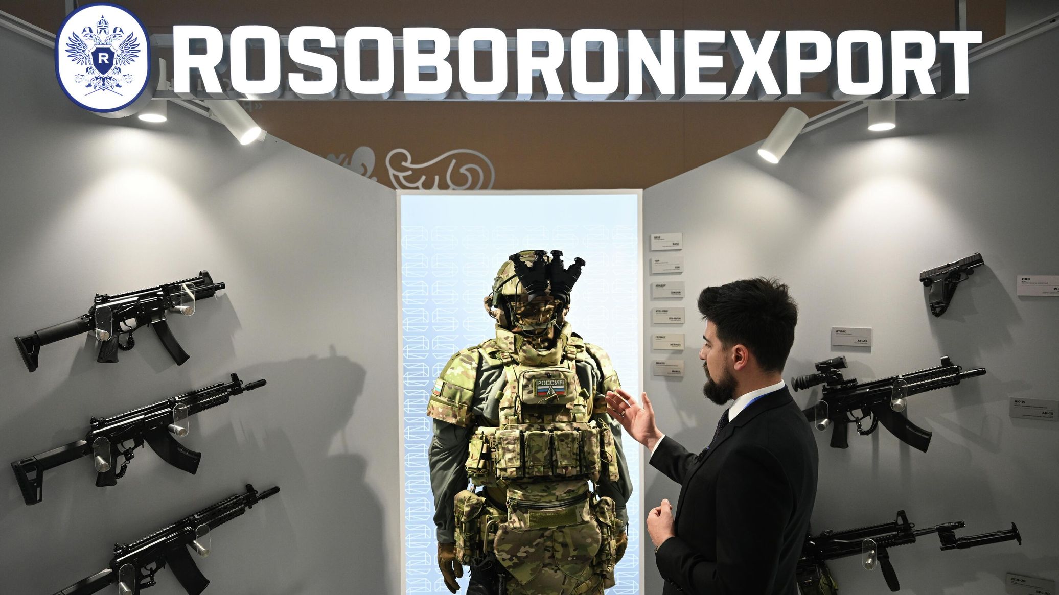 Rosoboronexport Implementing Over 20 Joint Weapons Projects in Africa - CEO