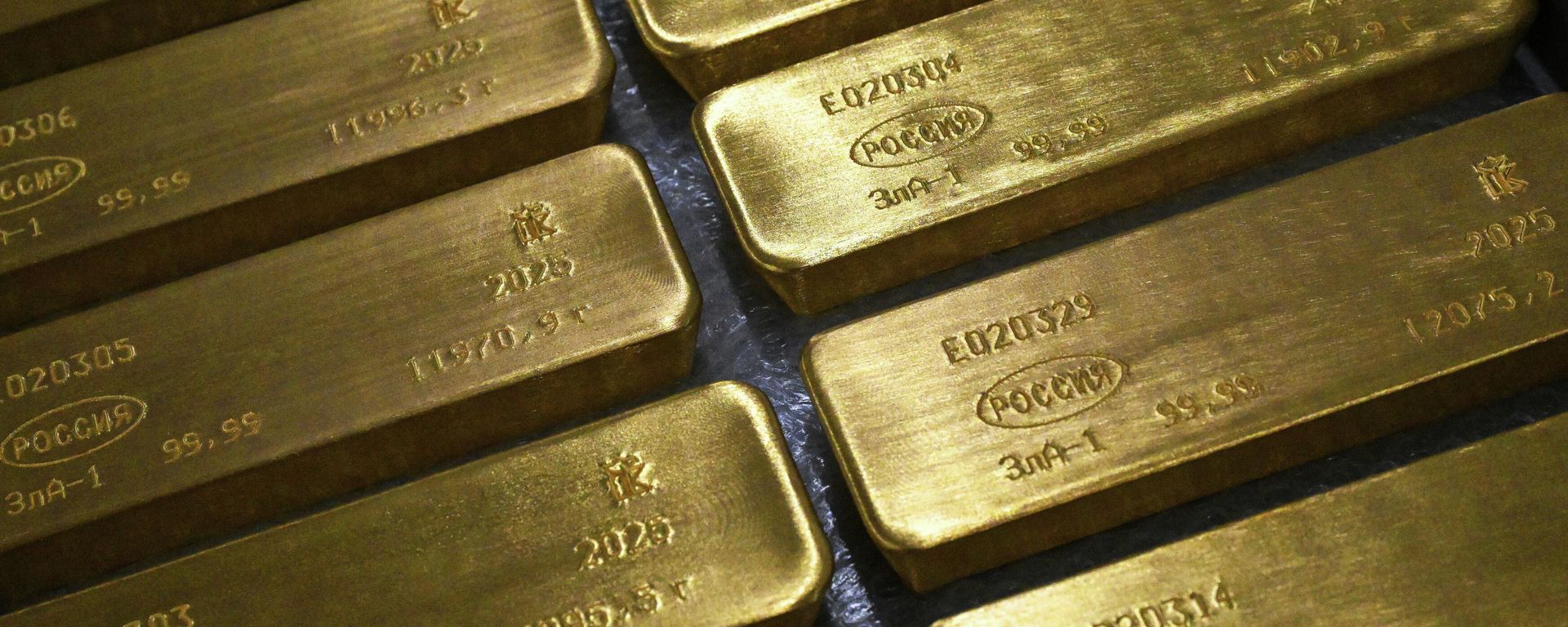 Gold bars - Sputnik International, 1920, 15.09.2026