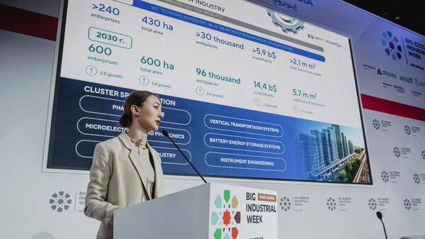 Moscow Exports to Saudi Arabia Surge 72%

 - Sputnik International