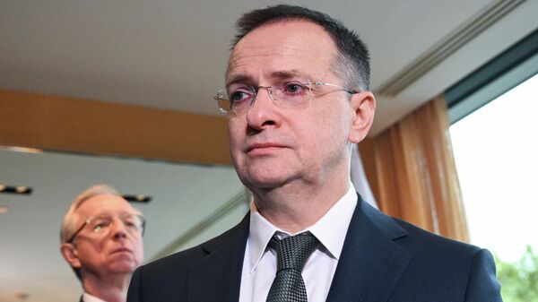  - Sputnik International