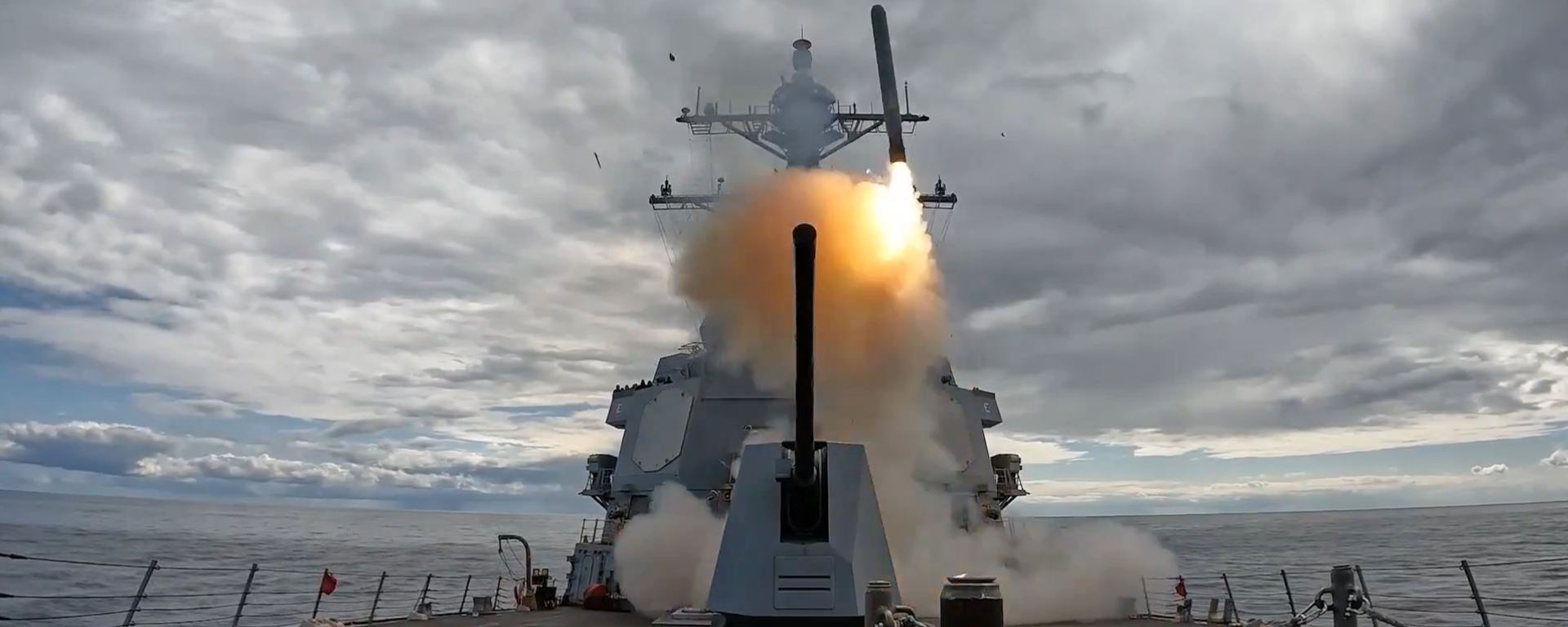 A CENTCOM video's screenshot of a US strike on Iran.  - Sputnik International, 1920, 02.03.2026