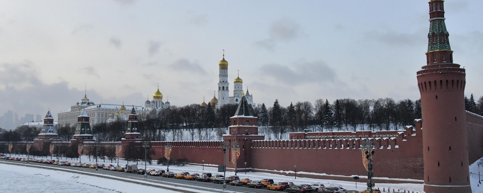 Kremlin - Sputnik International, 1920, 22.04.2026