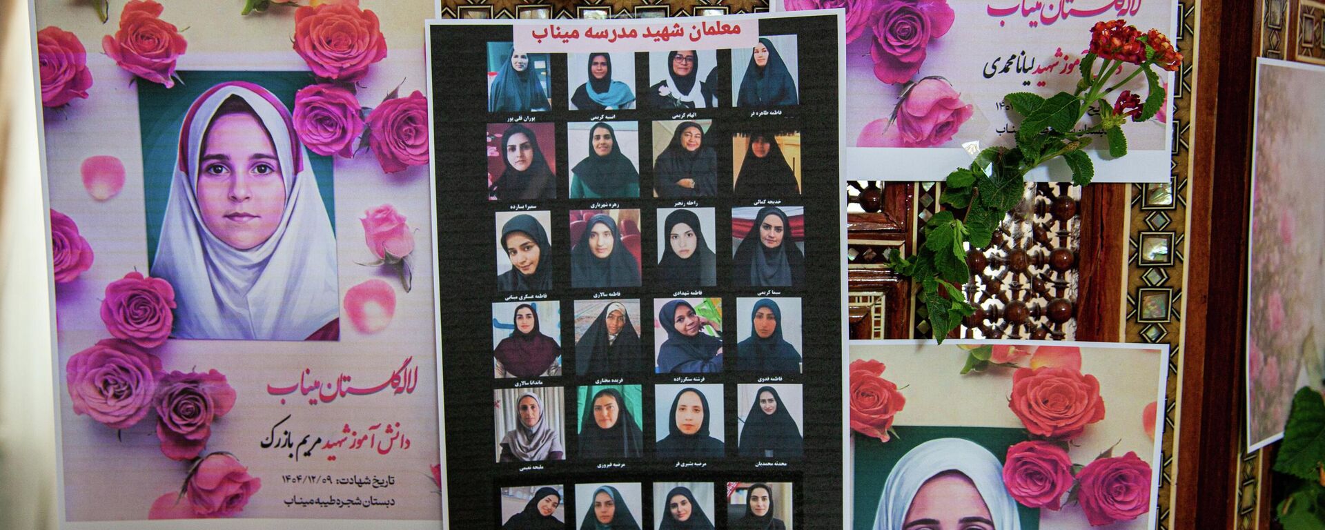 Portraits of school children from the Shajarah Tayyebeh Elementary School in Minab, who were killed in a U.S strike are displayed during a press conference by Iranian Ambassador to Tunisia Massoud Hosseinian, in Tunis, Tunisia, Thursday, March 12, 2026. (AP Photo/Ons Abid) - Sputnik International, 1920, 20.03.2026