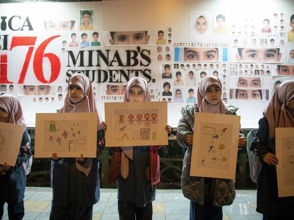 Minab school attack - Sputnik International