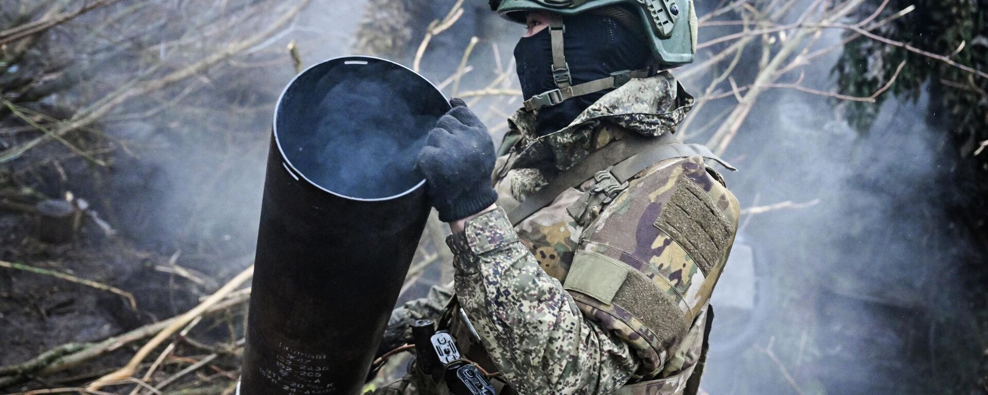 Giatsint-S howitzer crew of Battlegroup Tsentr in the Dobropillya direction of the North Military District - Sputnik International, 1920, 26.03.2026