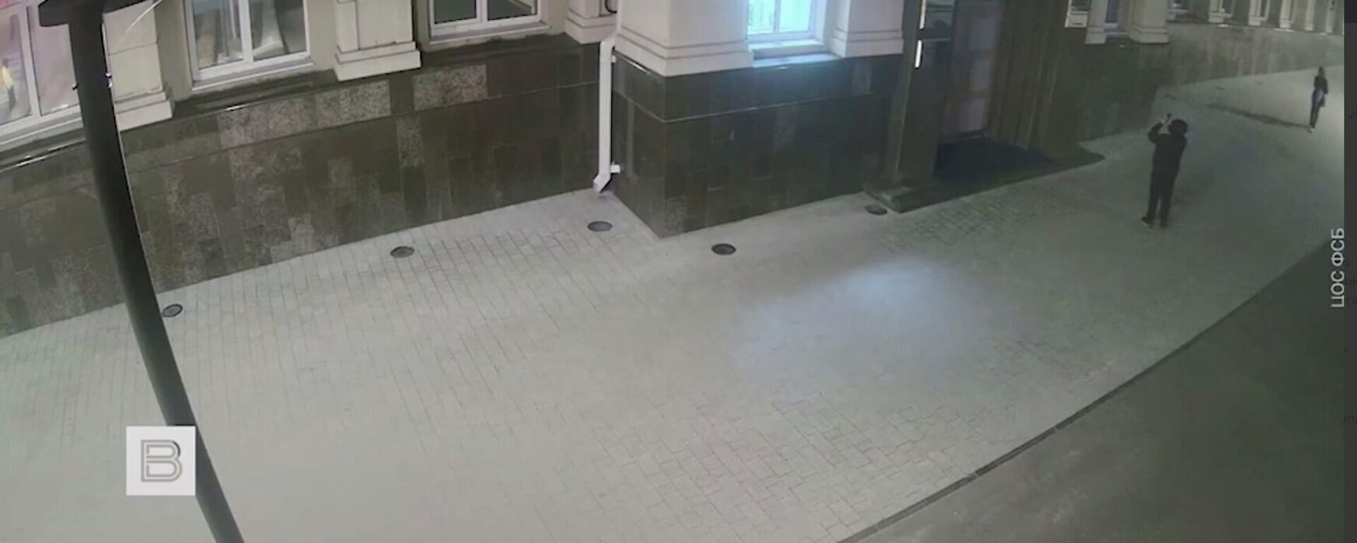 Russia's FSB Says Foiled Terrorist Attack in Stavropol Planned by Ukraine - Sputnik International, 1920, 28.03.2026