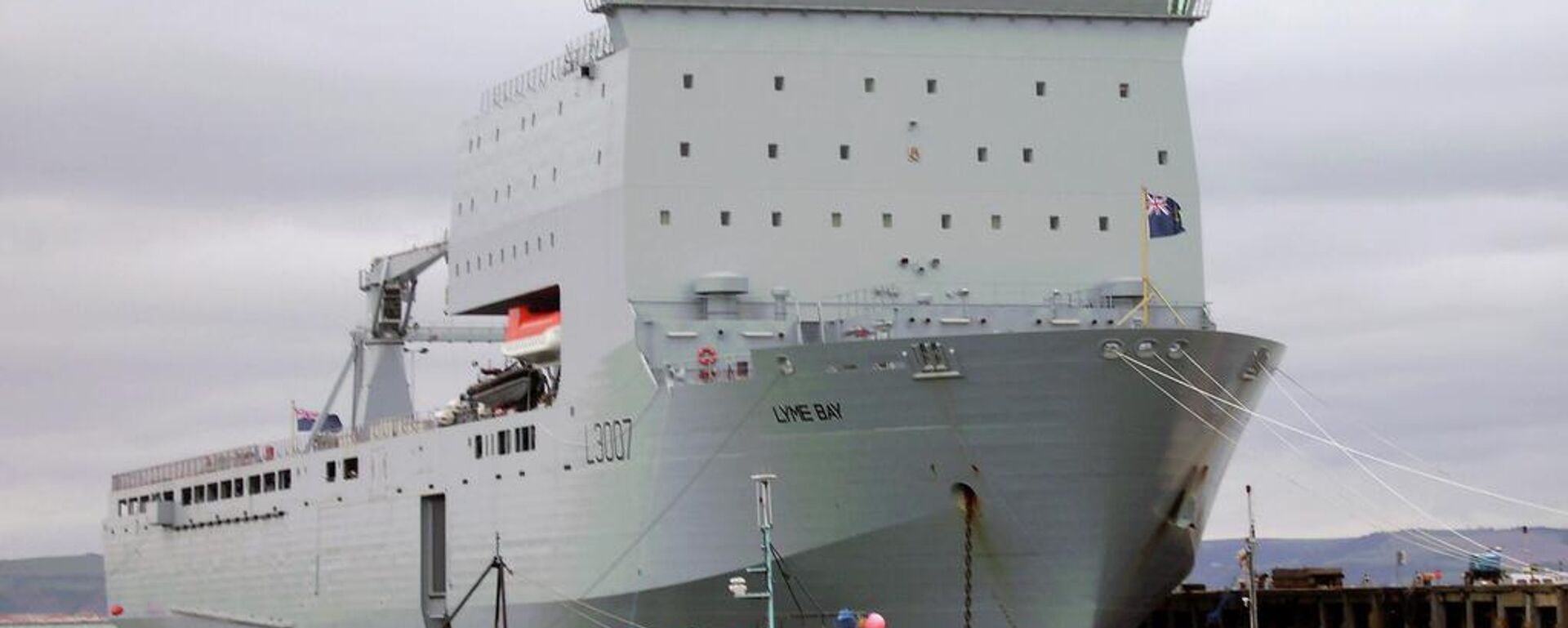 RFA Lyme Bay berthed at Portland Port in August 2007 - Sputnik International, 1920, 29.03.2026
