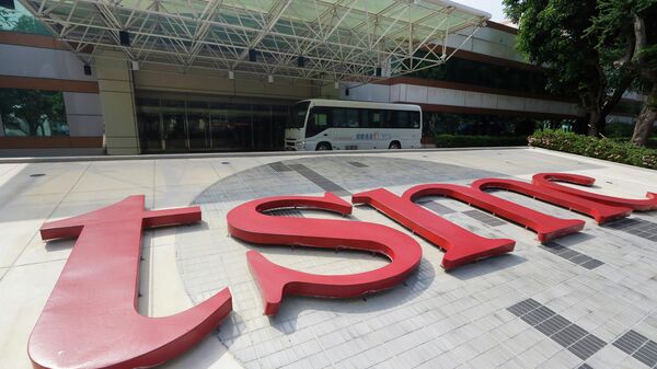 Taiwan Semiconductor Manufacturing Co., Ltd. (TSMC) headquarters in Hsinchu, Taiwan. - Sputnik International