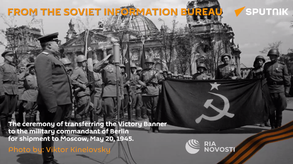 Living Photo Chronicle, a video commemorating the 85th anniversary of the Soviet Information Bureau. - Sputnik International