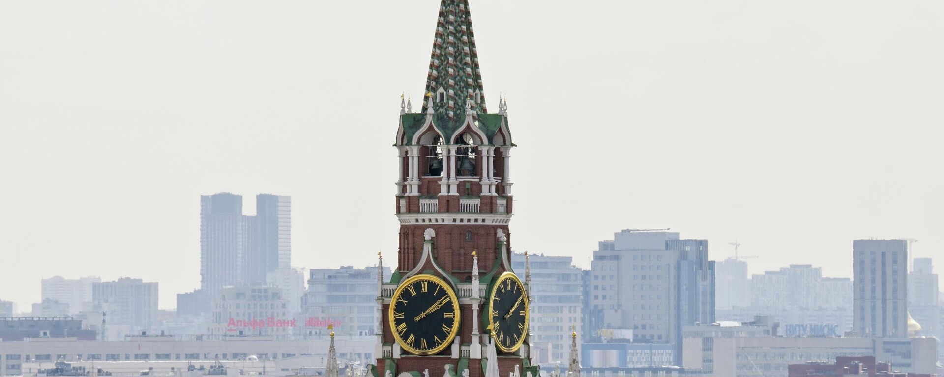 Moscow Kremlin Moscow Kremlin - Sputnik International, 1920, 11.06.2026