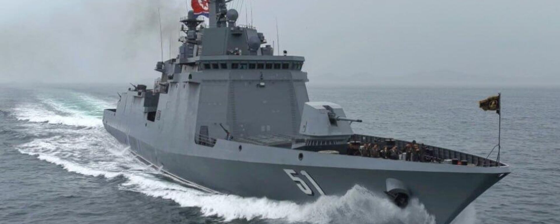North Korea tests new Choe Hyon destroyer - Sputnik International, 1920, 08.05.2026