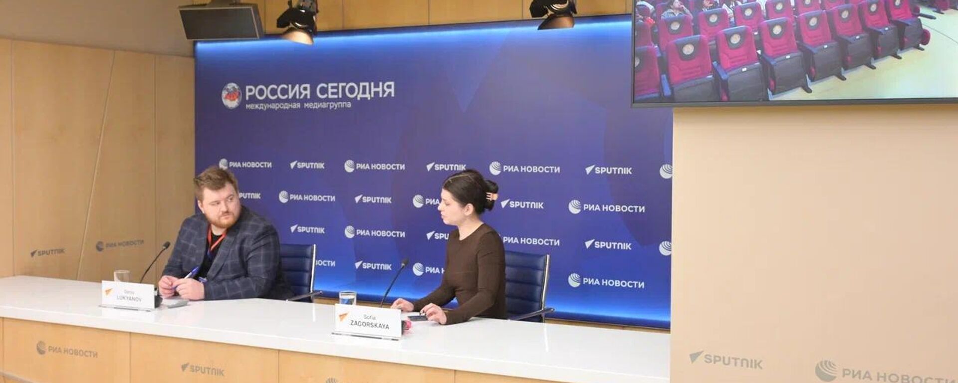 SputnikPro maintains engagement with New Era University - Sputnik International, 1920, 19.05.2026