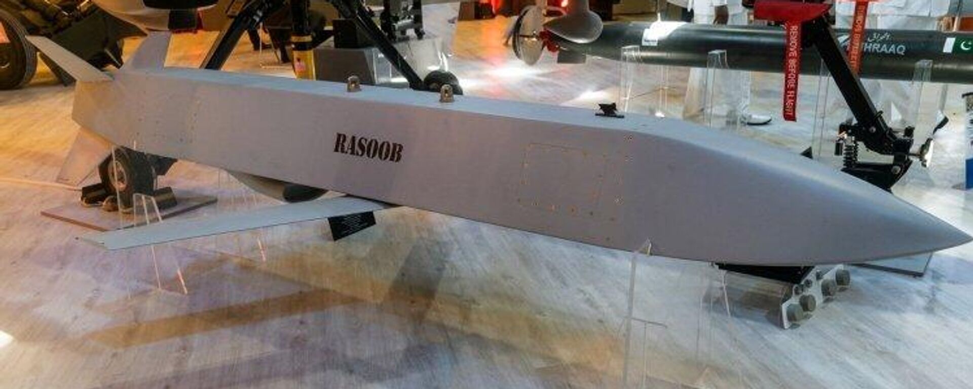 Stealth Cruise Missile Rasoob-250 - Sputnik International, 1920, 20.05.2026