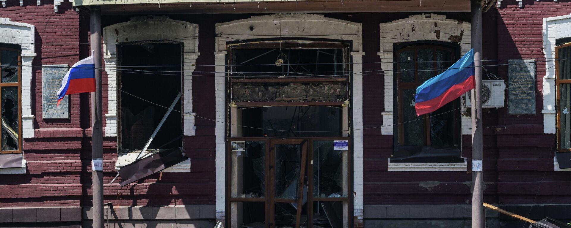 The aftermath of Ukraine's drone attack on a school and a dormitory in the Lugansk People's Republic - Sputnik International, 1920, 23.05.2026