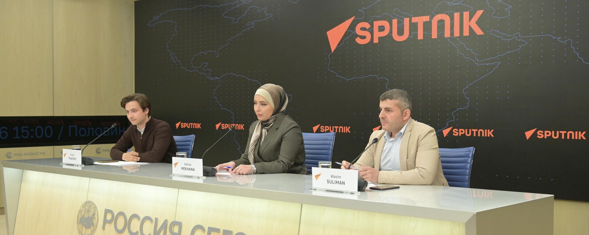 SputnikPro workshop for students at Al-Azhar University, Gaza - Sputnik International, 1920, 29.05.2026