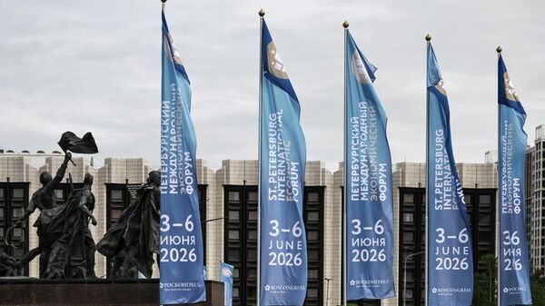 St. Petersburg International Economic Forum 2026 - Sputnik International