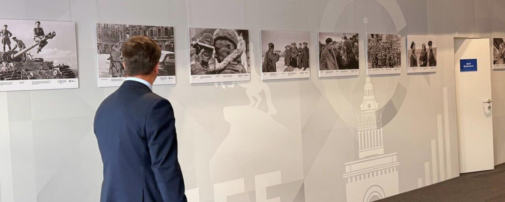 Photo Exhibition for Sovinformburo's 85th Anniversary Opens at SPIEF 2026 - Sputnik International, 1920, 03.06.2026