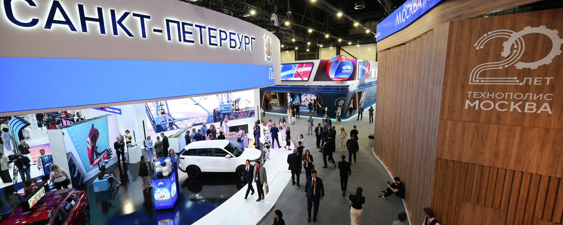 SPIEF 2026 - Sputnik International, 1920, 03.06.2026
