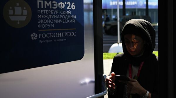 SPIEF 2026 - Sputnik International