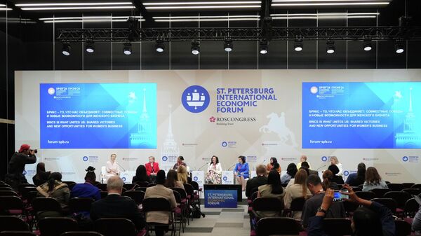 SPIEF 2026 - Sputnik International