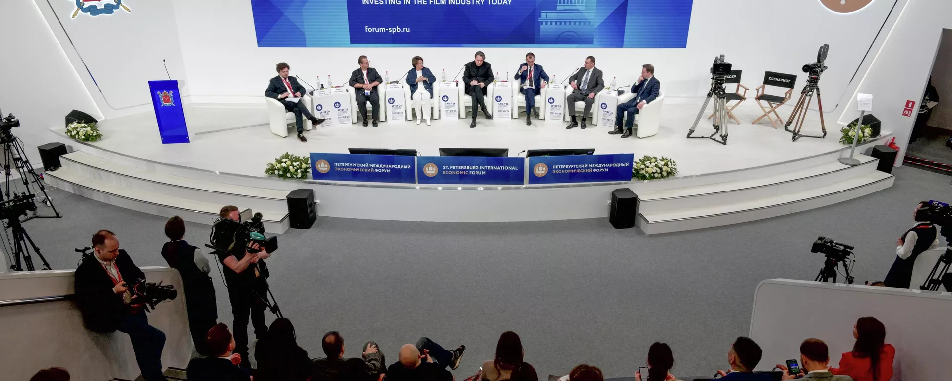 SPIEF 2026 - Sputnik International, 1920, 04.06.2026