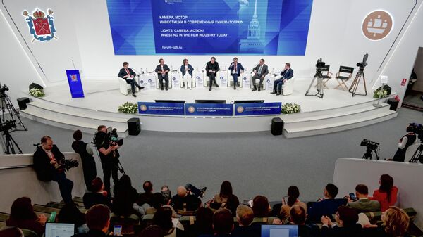 SPIEF 2026 - Sputnik International