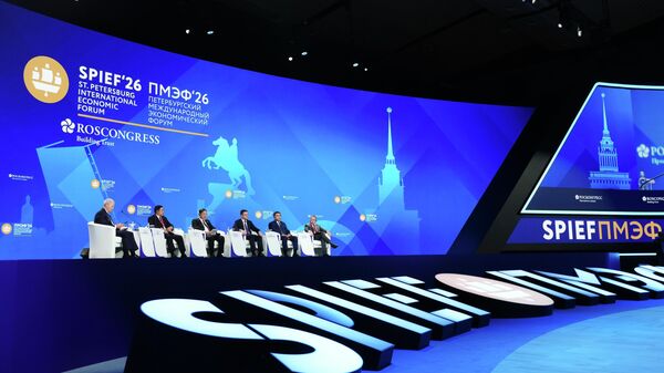 SPIEF 2026 - Sputnik International