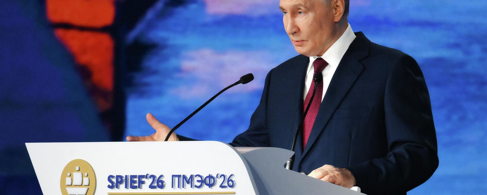 President Vladimir Putin speaks at the plenary session of the St. Petersburg International Economic Forum. - Sputnik International, 1920, 05.06.2026