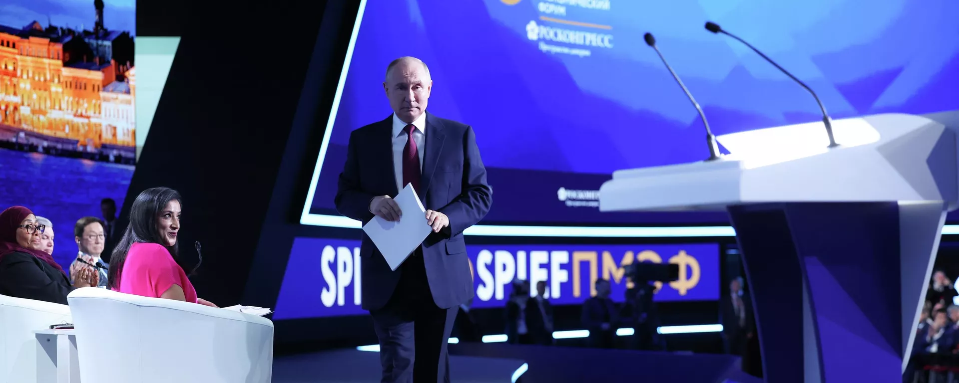 Le président Poutine lors de la session plénière du Forum économique international de Saint-Pétersbourg, 2026. - Sputnik International, 1920, 05.06.2026