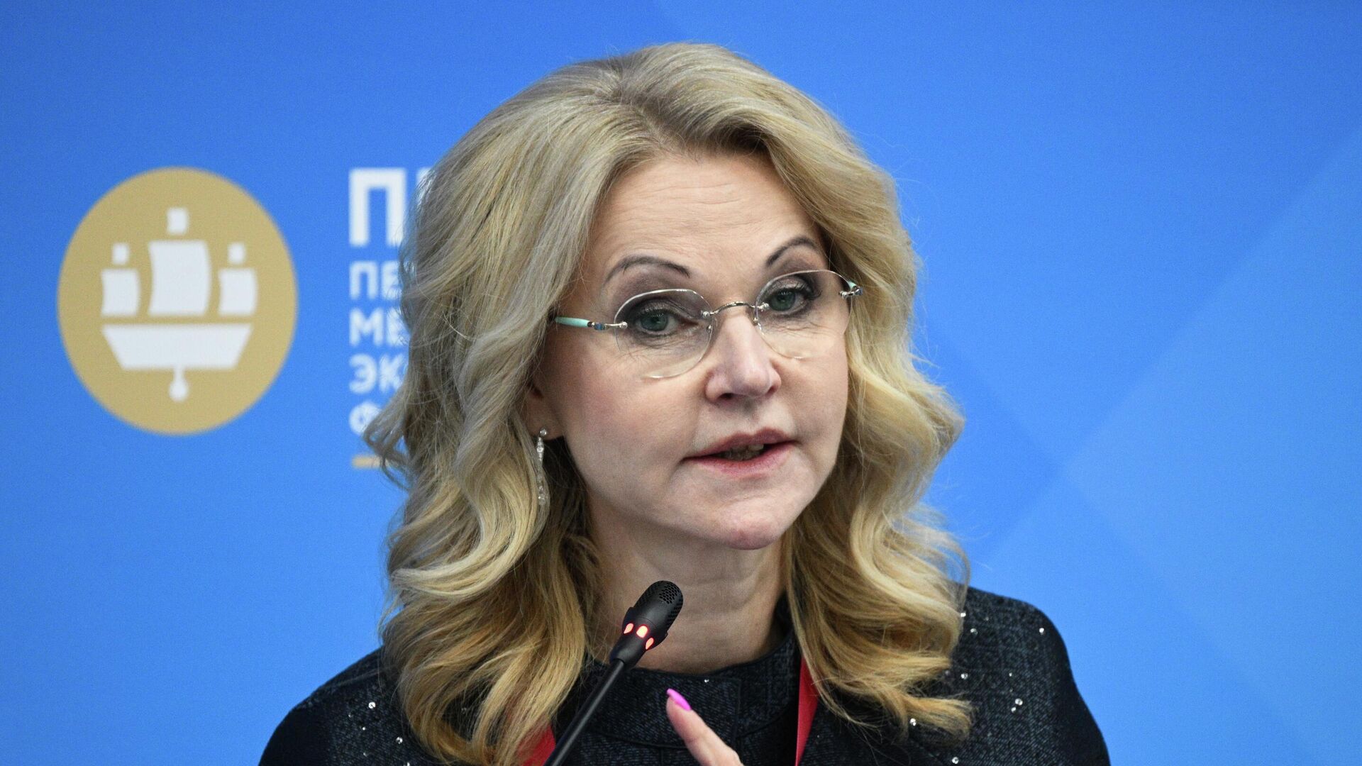 Tatyana Golikova, Deputy Prime Minister of the Russian Federation - Sputnik International, 1920, 05.06.2026